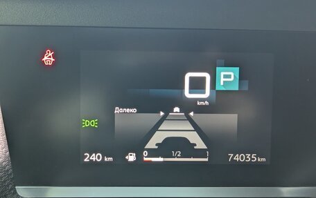 Citroen C4, 2022 год, 1 690 000 рублей, 24 фотография