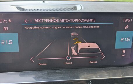 Citroen C4, 2022 год, 1 690 000 рублей, 26 фотография