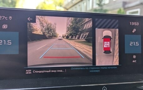Citroen C4, 2022 год, 1 690 000 рублей, 23 фотография