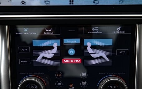 Land Rover Range Rover Sport II, 2014 год, 3 200 000 рублей, 36 фотография