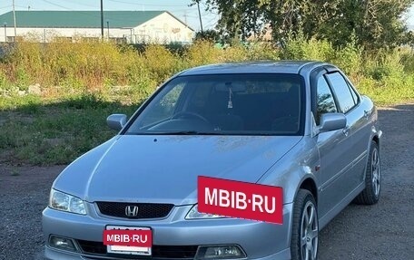 Honda Accord VII рестайлинг, 2001 год, 550 000 рублей, 2 фотография
