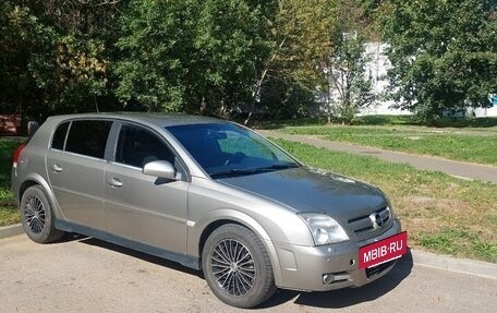 Opel Signum, 2003 год, 474 000 рублей, 3 фотография