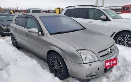 Opel Signum, 2003 год, 474 000 рублей, 2 фотография