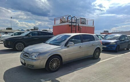 Opel Signum, 2003 год, 474 000 рублей, 6 фотография