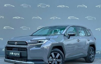 Toyota RAV4, 2026 год, 4 525 000 рублей, 1 фотография