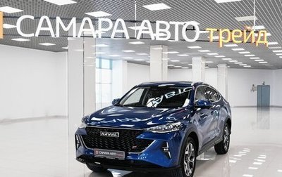 Haval F7x I, 2023 год, 2 470 000 рублей, 1 фотография