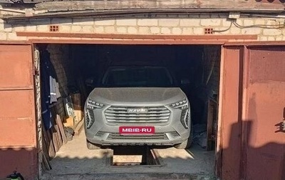 Haval Jolion, 2023 год, 1 900 000 рублей, 1 фотография