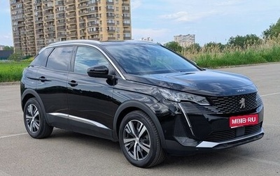 Peugeot 3008 II, 2020 год, 1 850 000 рублей, 1 фотография