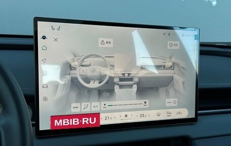 Toyota RAV4, 2026 год, 4 525 000 рублей, 23 фотография