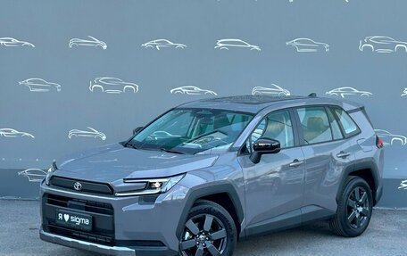 Toyota RAV4, 2026 год, 4 525 000 рублей, 30 фотография