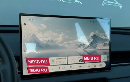 Toyota RAV4, 2026 год, 4 525 000 рублей, 22 фотография