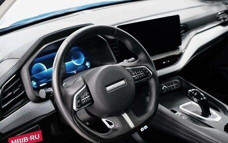 Haval F7x I, 2023 год, 2 470 000 рублей, 12 фотография