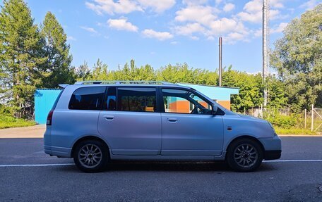 Mitsubishi Dion I рестайлинг, 2001 год, 299 000 рублей, 2 фотография