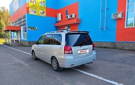 Mitsubishi Dion I рестайлинг, 2001 год, 299 000 рублей, 5 фотография