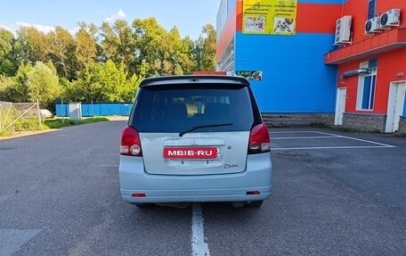 Mitsubishi Dion I рестайлинг, 2001 год, 299 000 рублей, 4 фотография