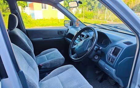 Mitsubishi Dion I рестайлинг, 2001 год, 299 000 рублей, 10 фотография