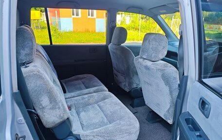 Mitsubishi Dion I рестайлинг, 2001 год, 299 000 рублей, 14 фотография