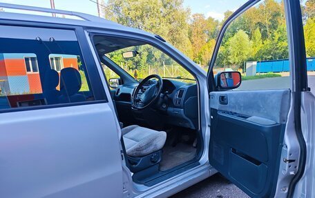 Mitsubishi Dion I рестайлинг, 2001 год, 299 000 рублей, 9 фотография