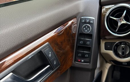 Mercedes-Benz GLK-Класс, 2012 год, 2 200 000 рублей, 23 фотография