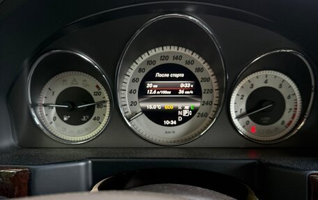 Mercedes-Benz GLK-Класс, 2012 год, 2 200 000 рублей, 19 фотография