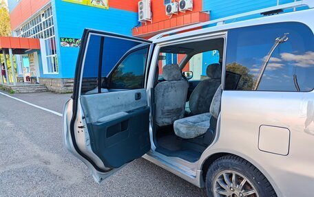 Mitsubishi Dion I рестайлинг, 2001 год, 299 000 рублей, 21 фотография