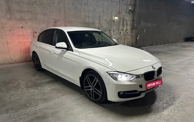 BMW 3 серия, 2013 год, 1 250 000 рублей, 1 фотография