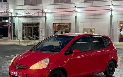 Honda Fit III, 2005 год, 195 000 рублей, 1 фотография