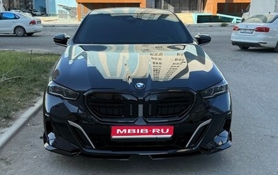 BMW 5 серия, 2025 год, 7 700 000 рублей, 1 фотография
