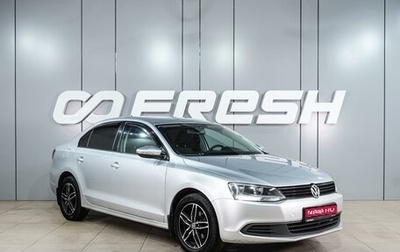 Volkswagen Jetta VI, 2012 год, 1 049 000 рублей, 1 фотография