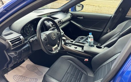 Lexus IS III, 2014 год, 2 900 000 рублей, 12 фотография