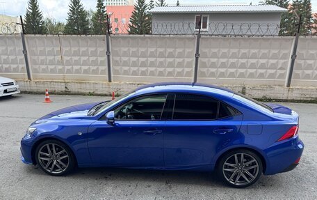 Lexus IS III, 2014 год, 2 900 000 рублей, 11 фотография