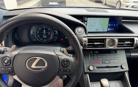 Lexus IS III, 2014 год, 2 900 000 рублей, 15 фотография