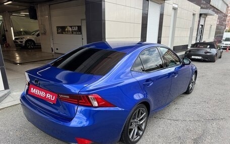 Lexus IS III, 2014 год, 2 900 000 рублей, 7 фотография