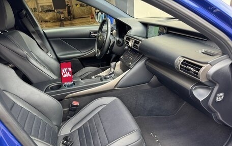 Lexus IS III, 2014 год, 2 900 000 рублей, 16 фотография