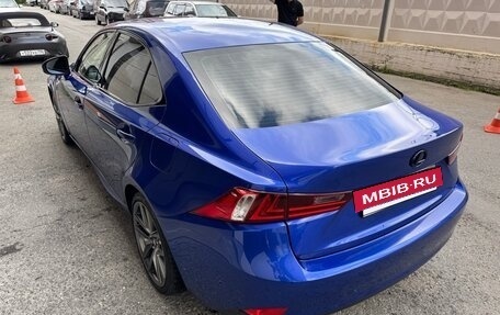 Lexus IS III, 2014 год, 2 900 000 рублей, 10 фотография