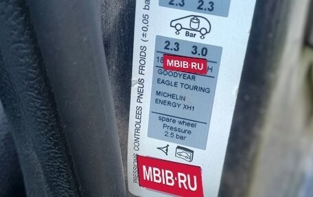 Peugeot 206, 2008 год, 340 000 рублей, 11 фотография