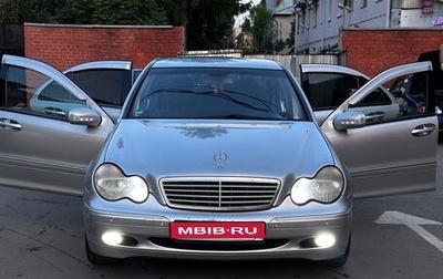 Mercedes-Benz C-Класс, 2001 год, 470 000 рублей, 1 фотография