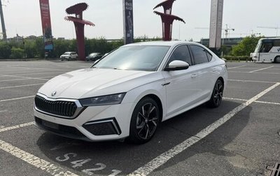 Skoda Octavia IV, 2022 год, 1 974 000 рублей, 1 фотография