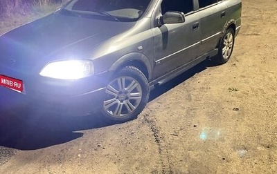 Chevrolet Viva, 2005 год, 65 000 рублей, 1 фотография