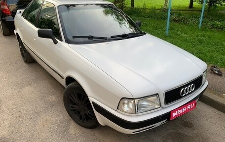 Audi 80, 1992 год, 200 000 рублей, 1 фотография