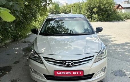 Hyundai Solaris II рестайлинг, 2015 год, 520 000 рублей, 1 фотография