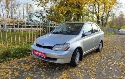 Toyota Platz, 1999 год, 160 000 рублей, 1 фотография