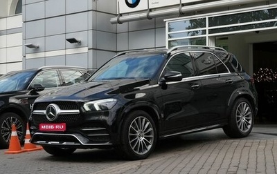 Mercedes-Benz GLE, 2021 год, 6 800 000 рублей, 1 фотография