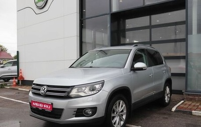 Volkswagen Tiguan I, 2013 год, 1 572 000 рублей, 1 фотография