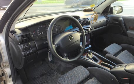Opel Omega B, 1997 год, 280 000 рублей, 9 фотография