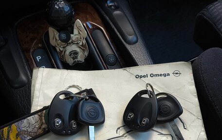 Opel Omega B, 1997 год, 280 000 рублей, 13 фотография