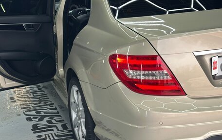 Mercedes-Benz C-Класс, 2012 год, 1 600 000 рублей, 7 фотография