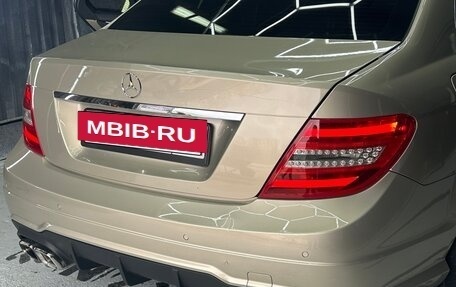 Mercedes-Benz C-Класс, 2012 год, 1 600 000 рублей, 6 фотография