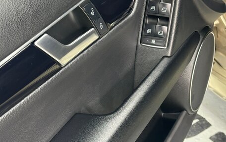 Mercedes-Benz C-Класс, 2012 год, 1 600 000 рублей, 12 фотография