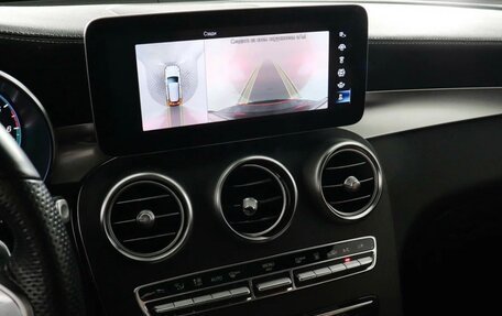 Mercedes-Benz GLC, 2020 год, 3 800 000 рублей, 14 фотография